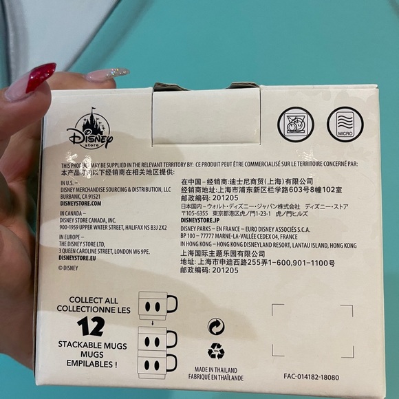 Disney Store Stackable Mug NIB - Picture 3 of 4